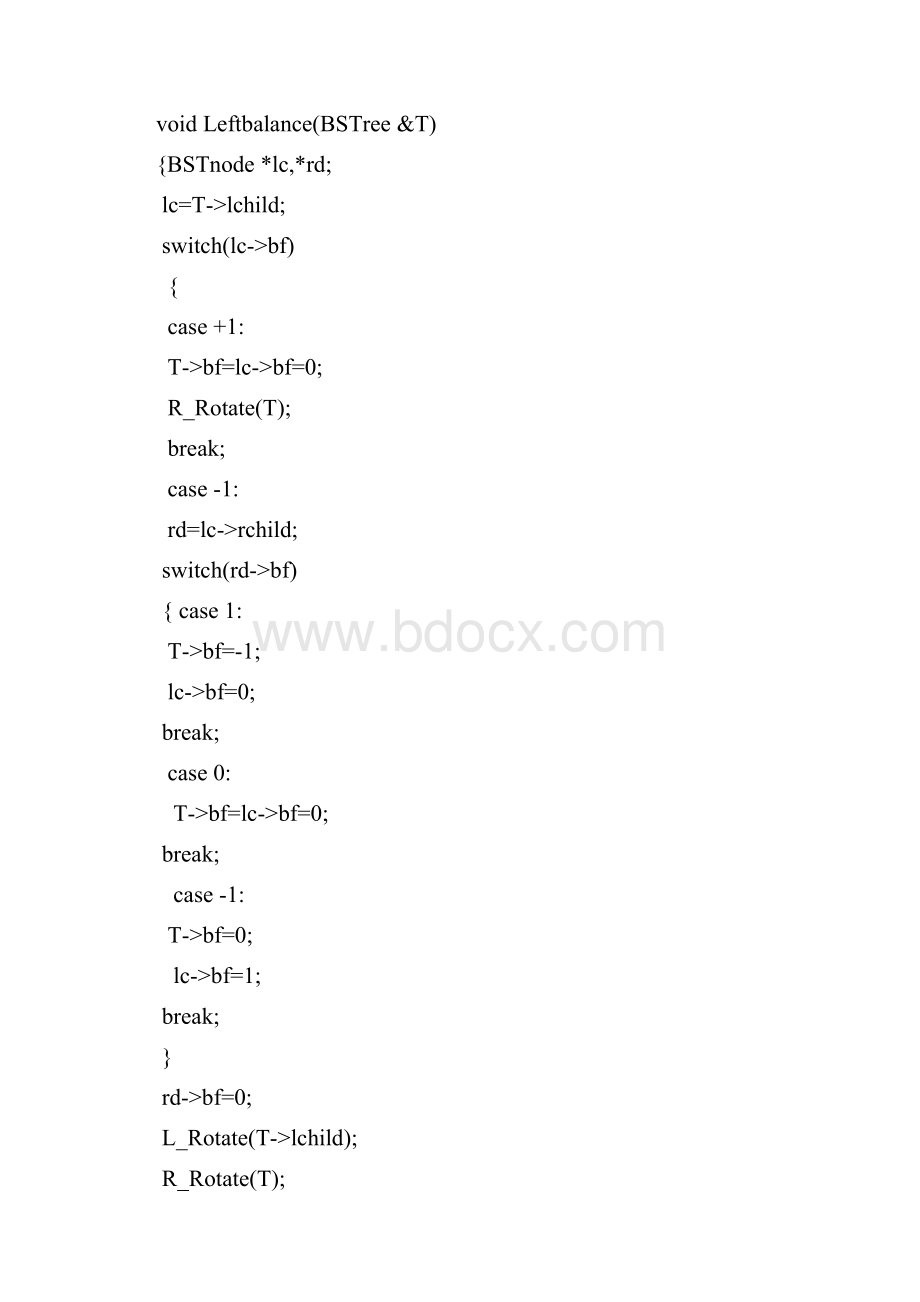 数据结构实验查找算法的实现.docx_第3页