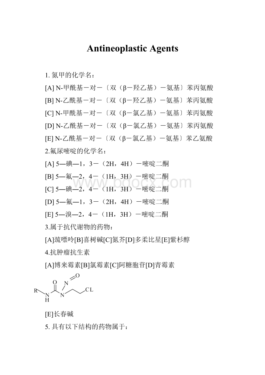 Antineoplastic Agents.docx