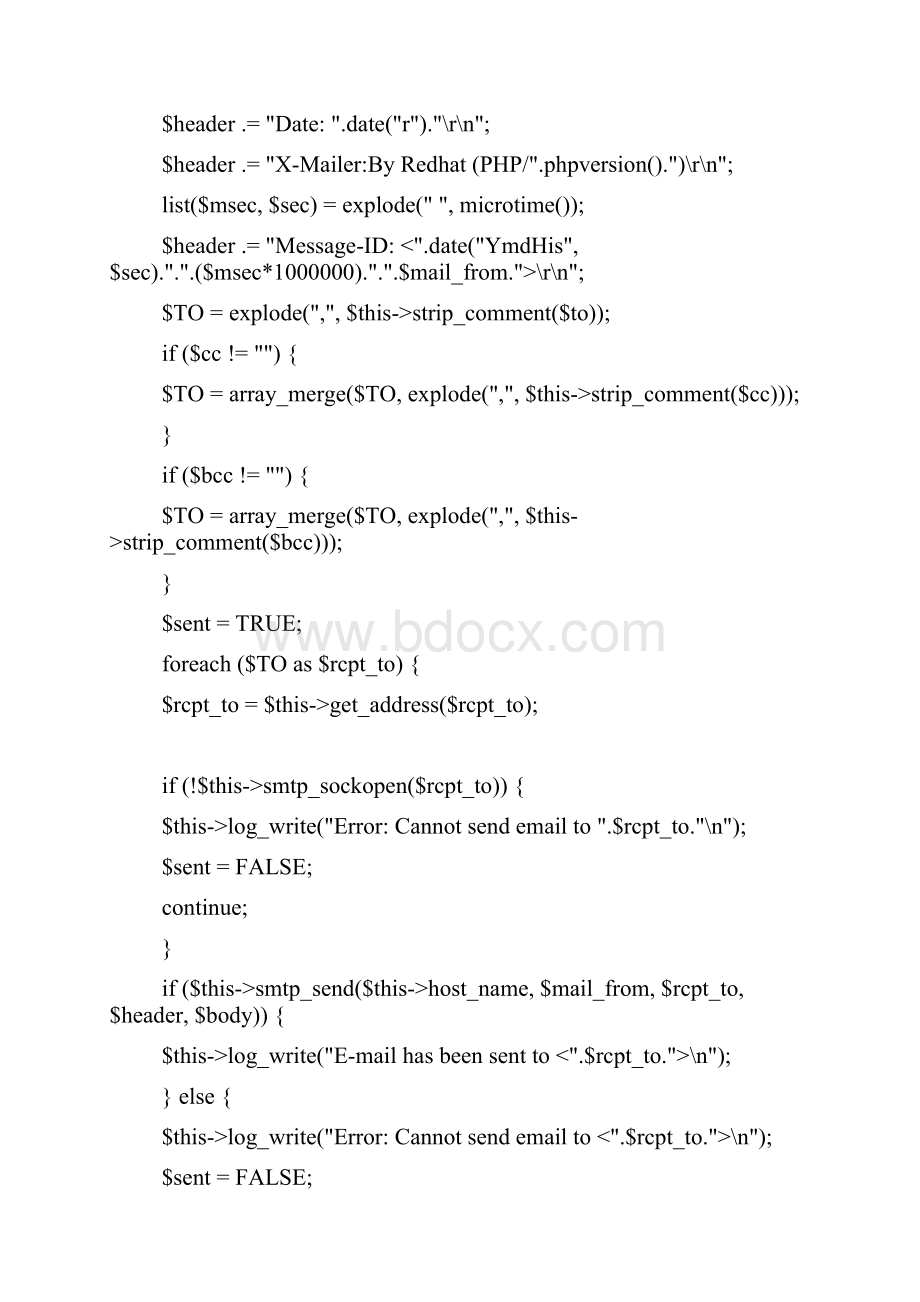 php中emailclass.docx_第3页