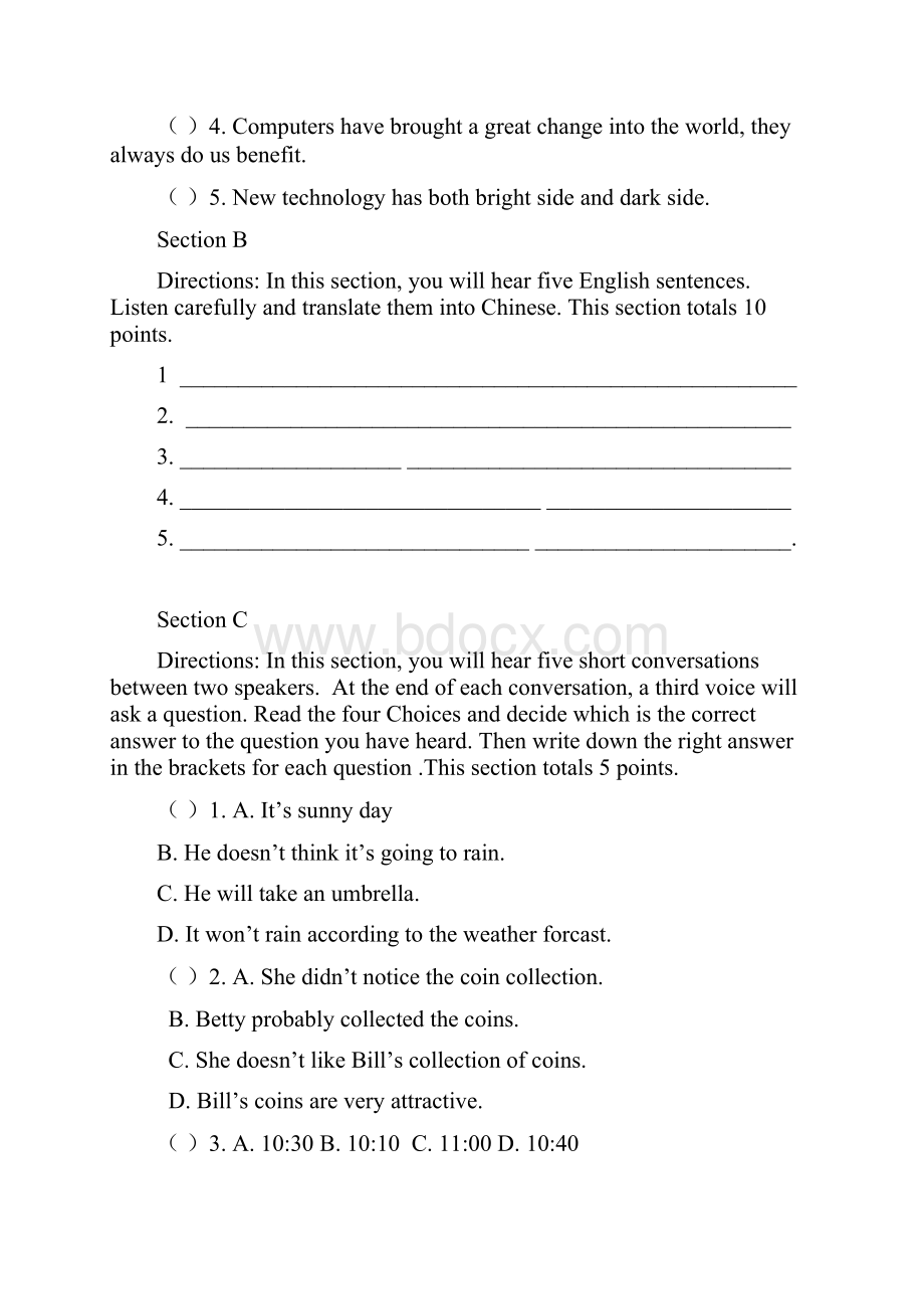 全国外经贸从业人员认证考试国际商务英语等级考试中级.docx_第2页