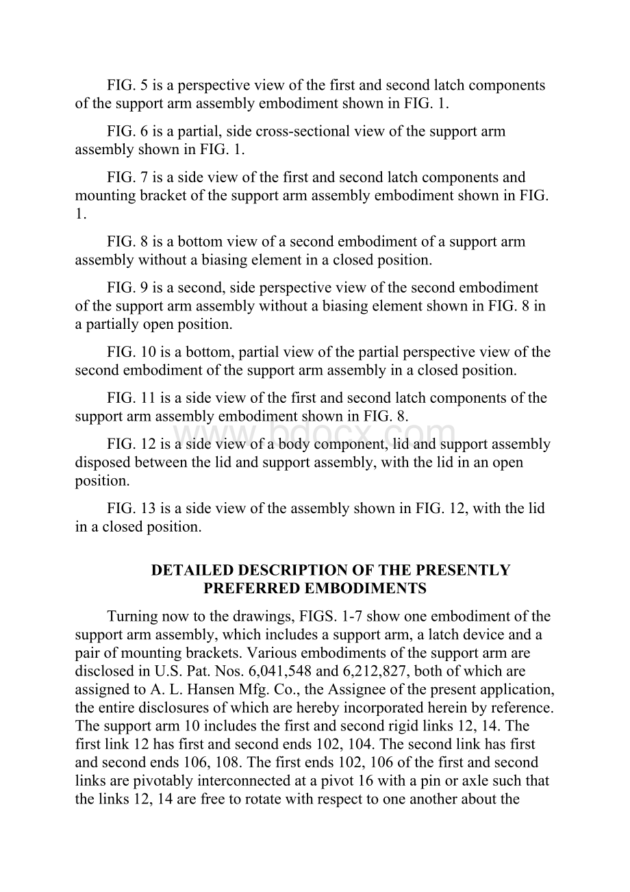 Supportarmassemblywithlatchingdevice.docx_第3页