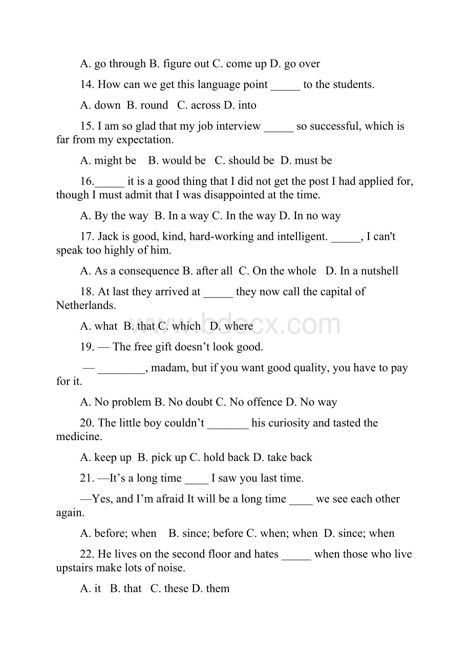 辽宁省沈阳二中届高三上学期月考英语.docx_第3页