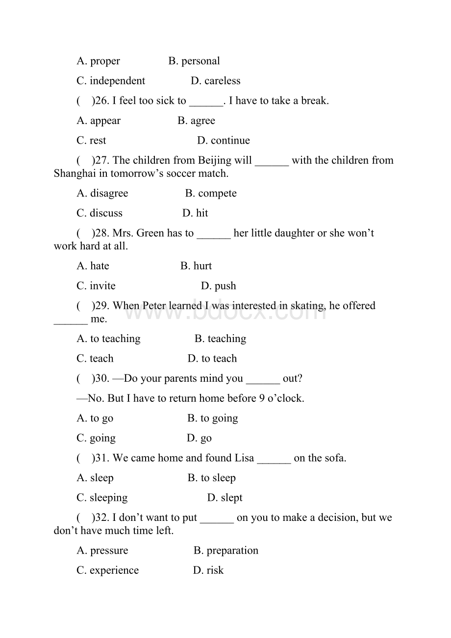 配套K12学年八年级英语下册 Unit 4 Why dont you tal.docx_第2页