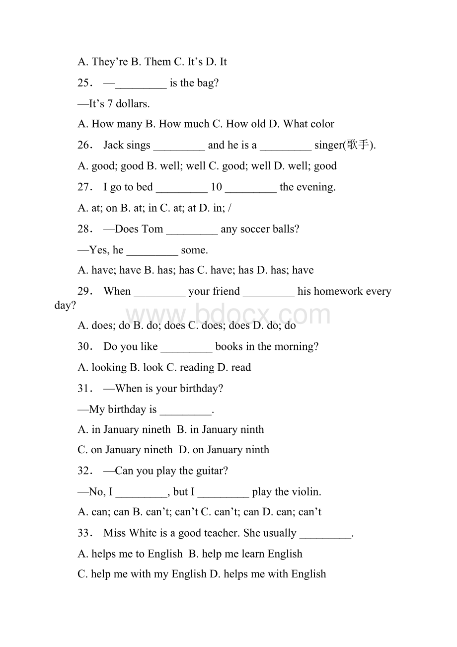 七年级英语上册期末考试试题5.docx_第3页