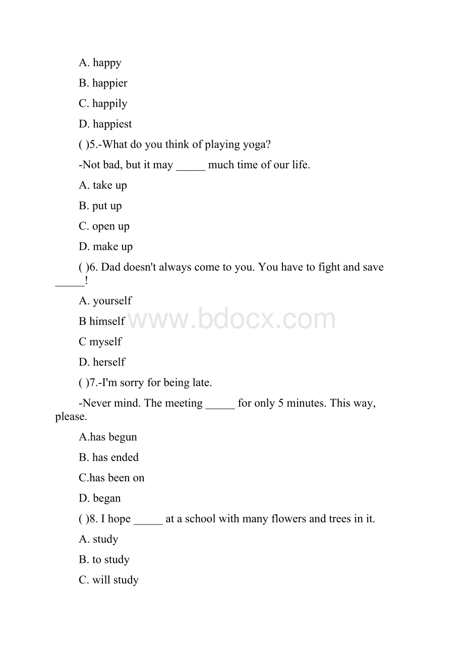 冀教版八年级下英语Unit7单元测试题.docx_第2页