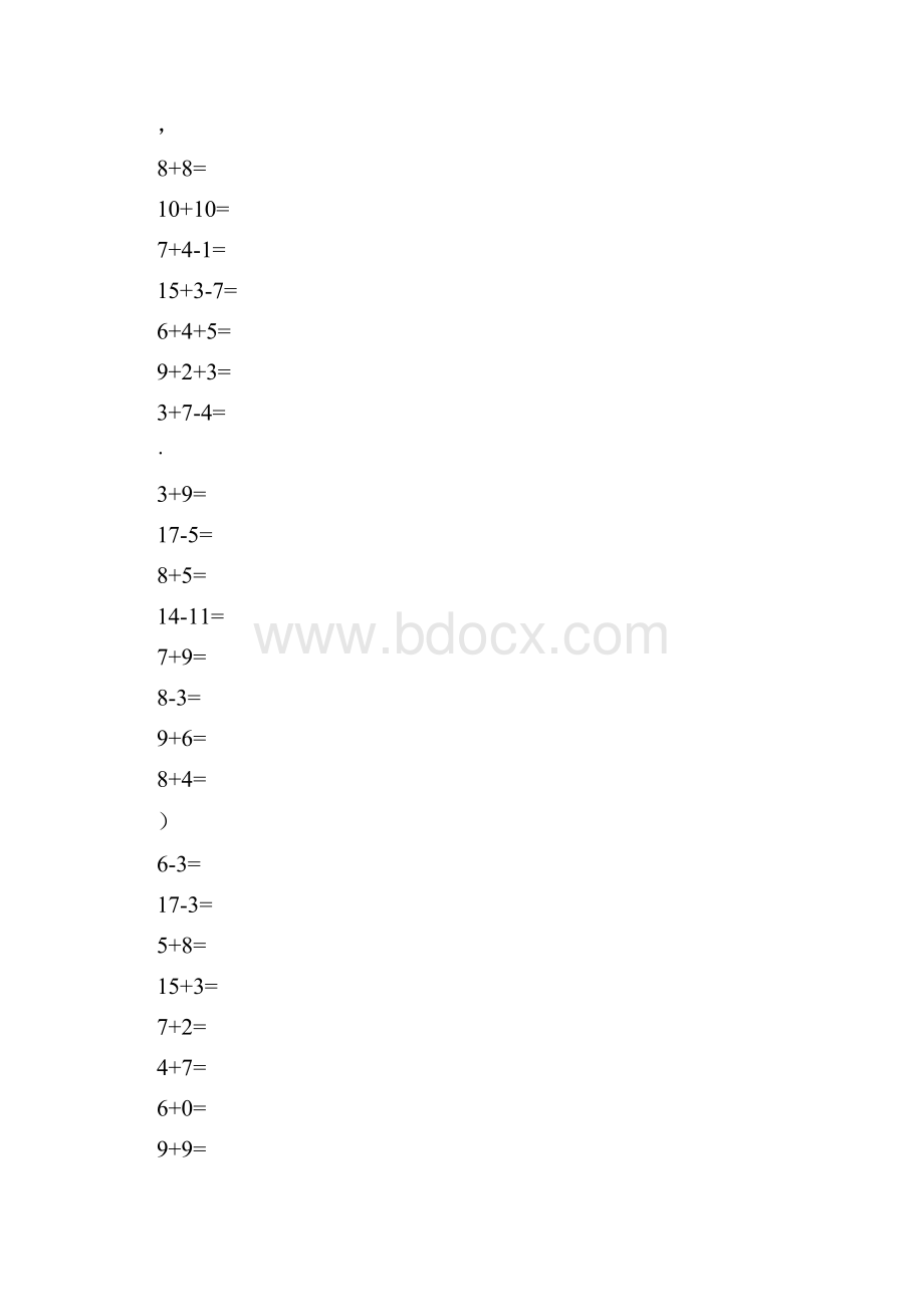 一年级下册口算100道题练习.docx_第3页