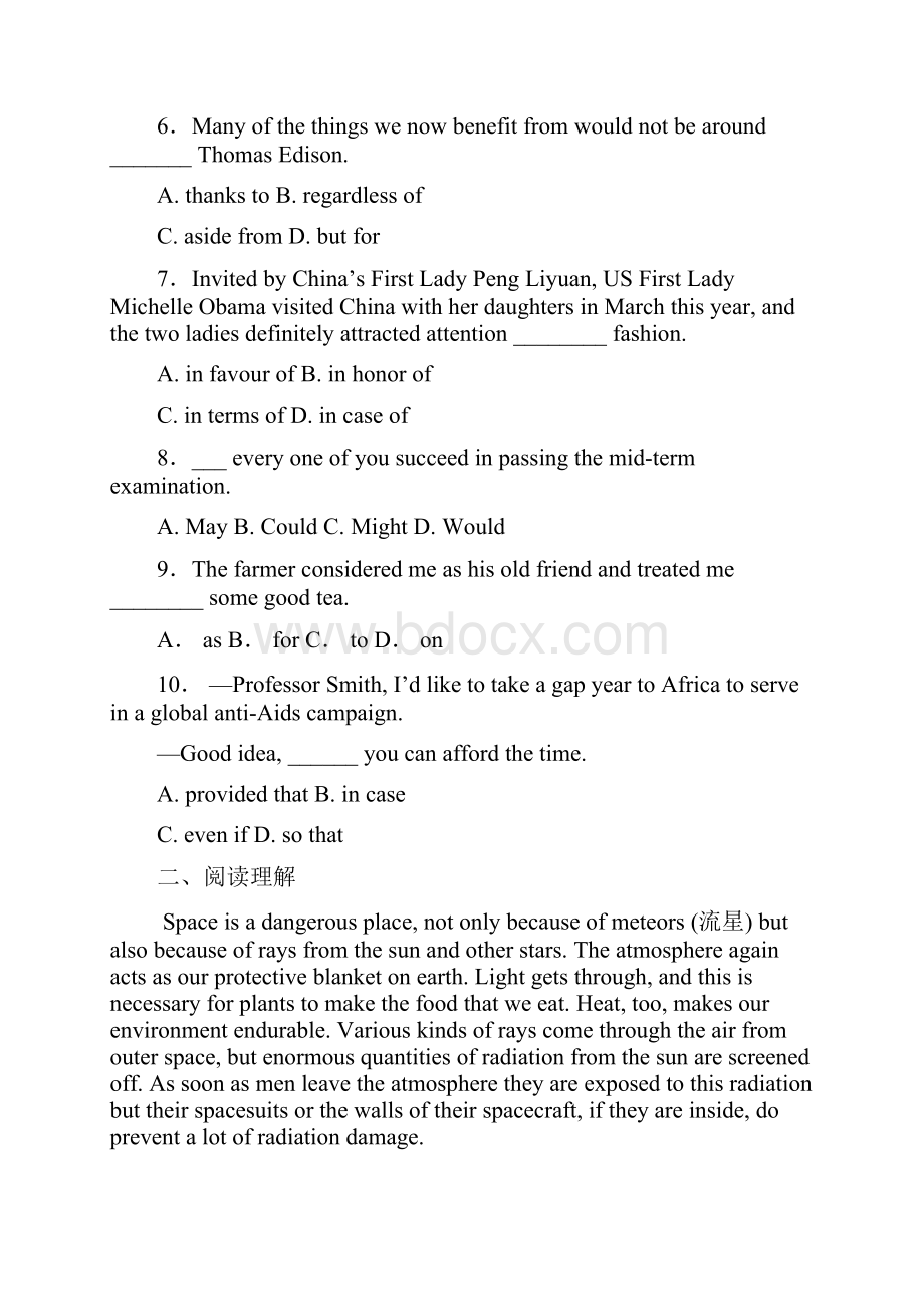 河北省定州中学学年高一承智班上学期周练1125英语试题 Word版含答案.docx_第2页