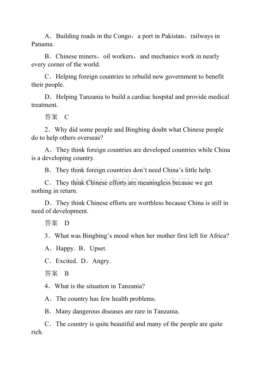 Unit 4 Period Four Using LanguageOther Parts.docx_第2页