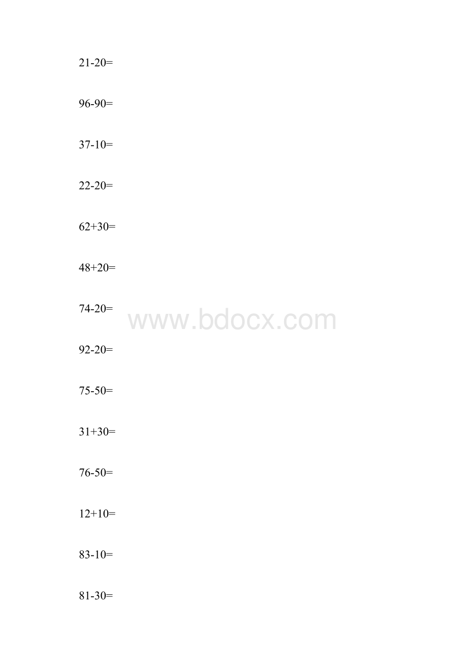 小学一年级数学竖式计算题.docx_第2页