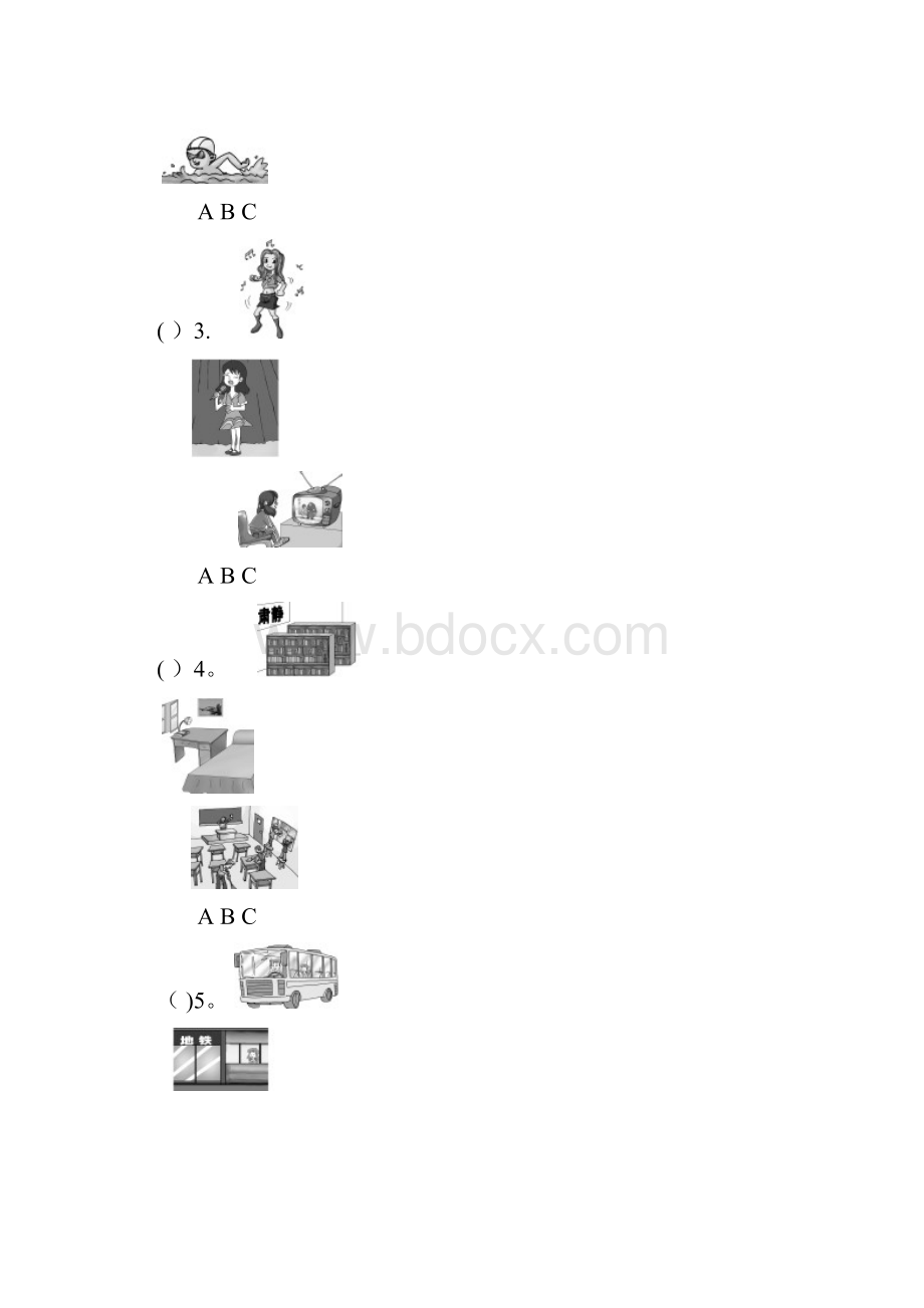 仁爱版英语七年级下册第五单元同步测试题及答案详解.docx_第2页