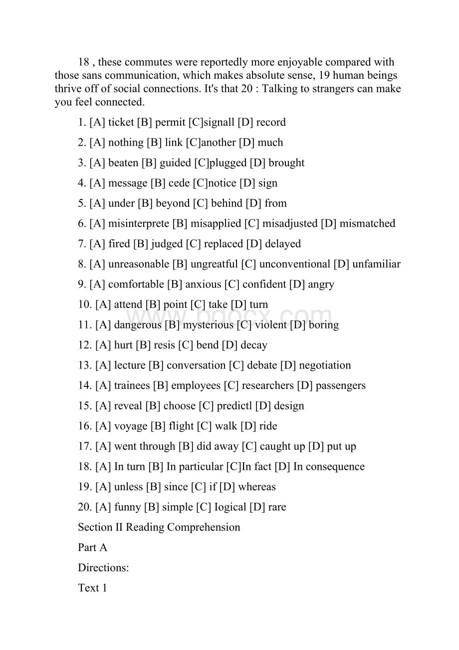 MBA考研管综逻辑英语及答案.docx_第2页