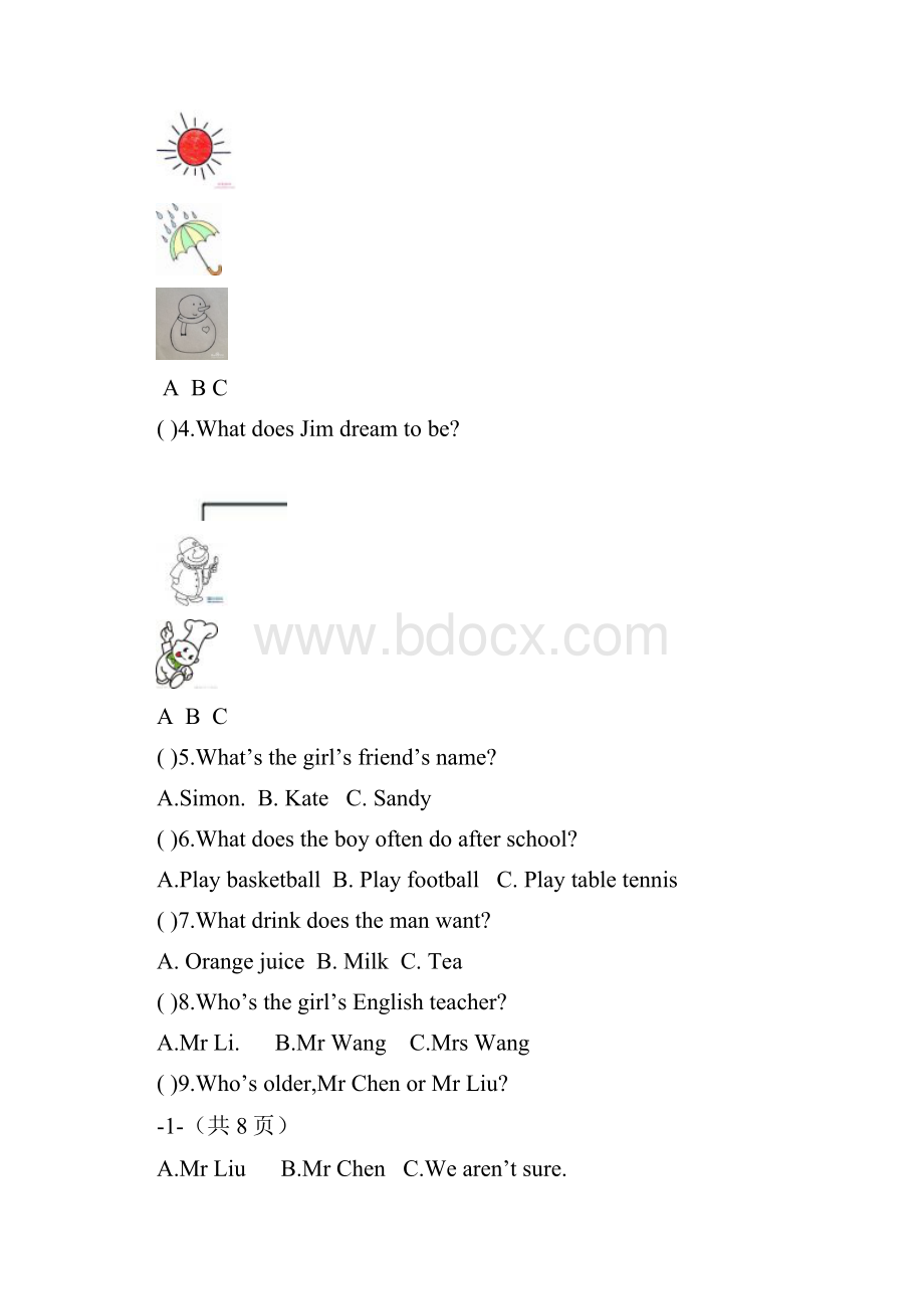 江苏省盐城市景山中学学年八年级英语下学期期中试题牛津译林版.docx_第2页