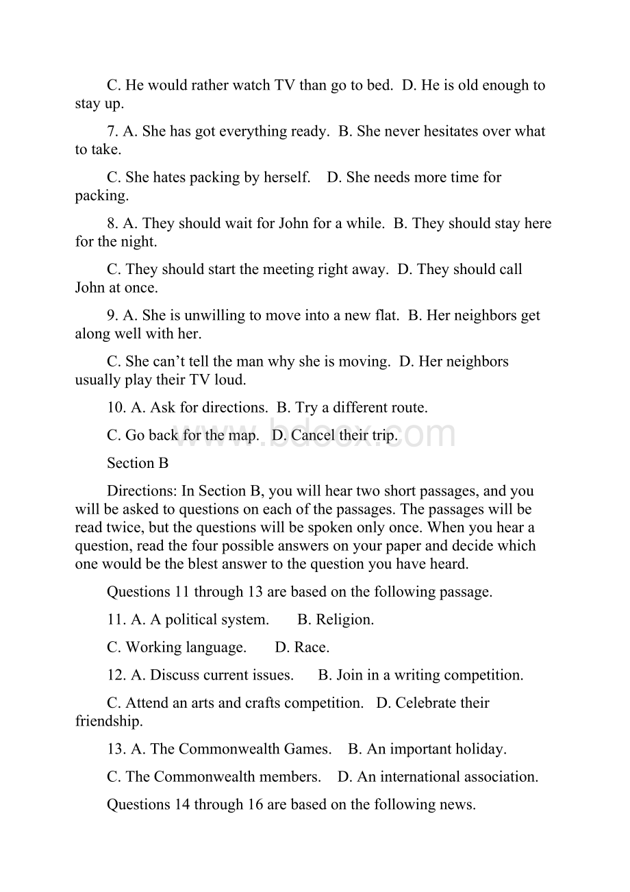 普通高等学校招生全国统一考试英语试题上海卷解析版.docx_第2页