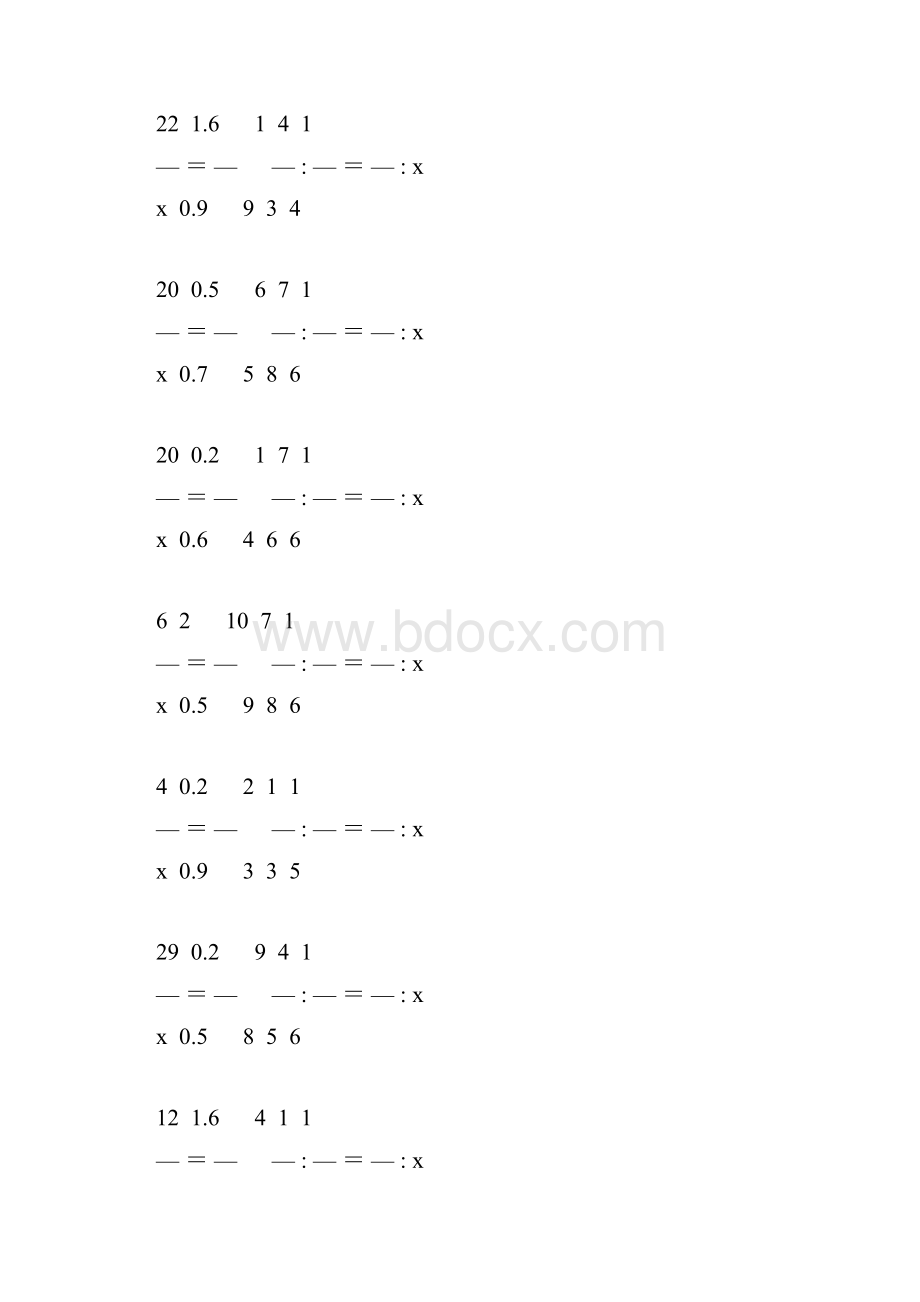 小学六年级数学下册解比例专项训练 178.docx_第2页