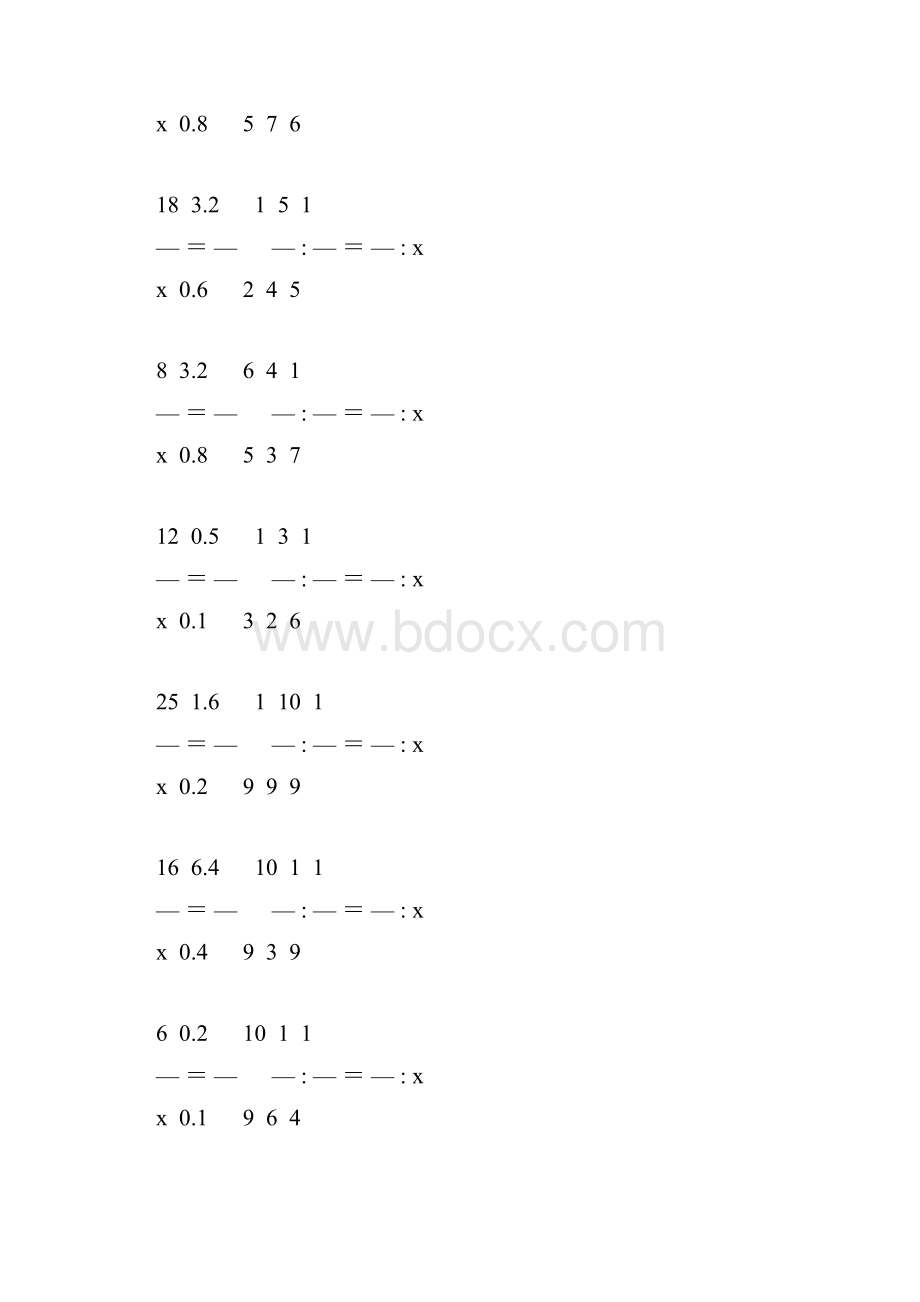小学六年级数学下册解比例专项训练 178.docx_第3页