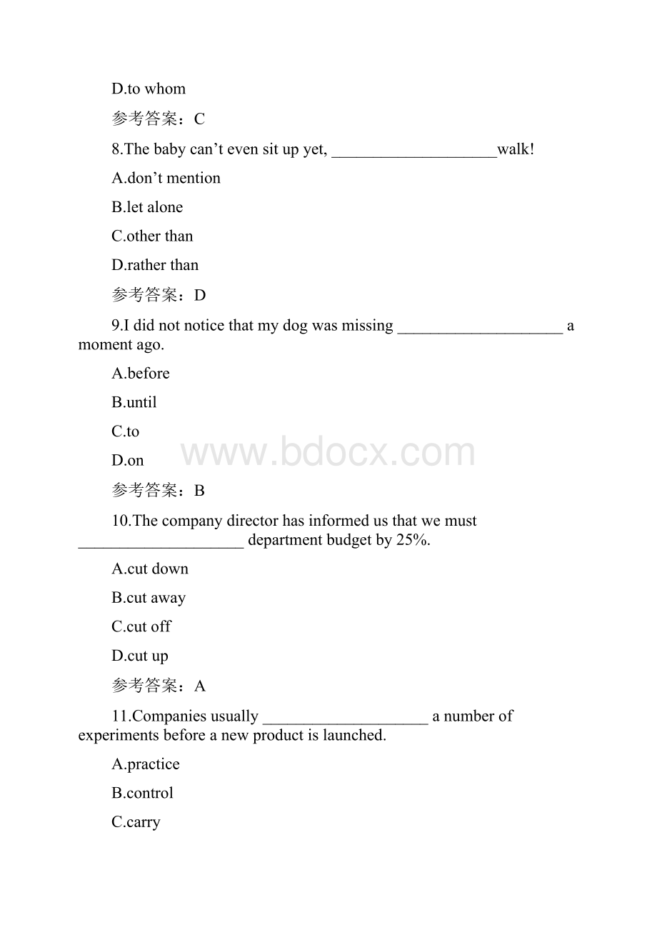 成人高考专升本英语真题及答案.docx_第3页