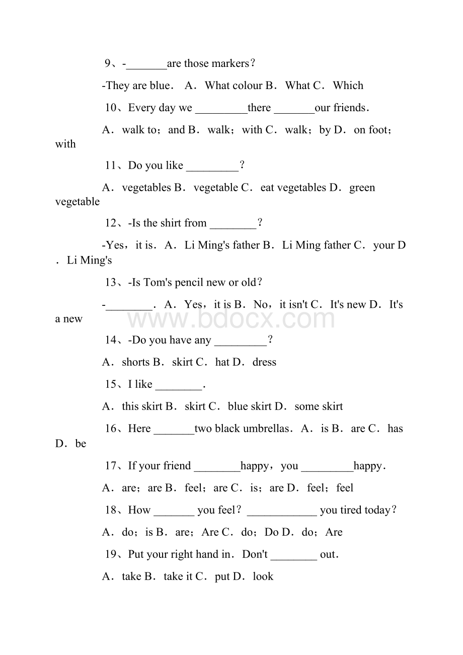 七年级英语单项选择100题附答案.docx_第2页