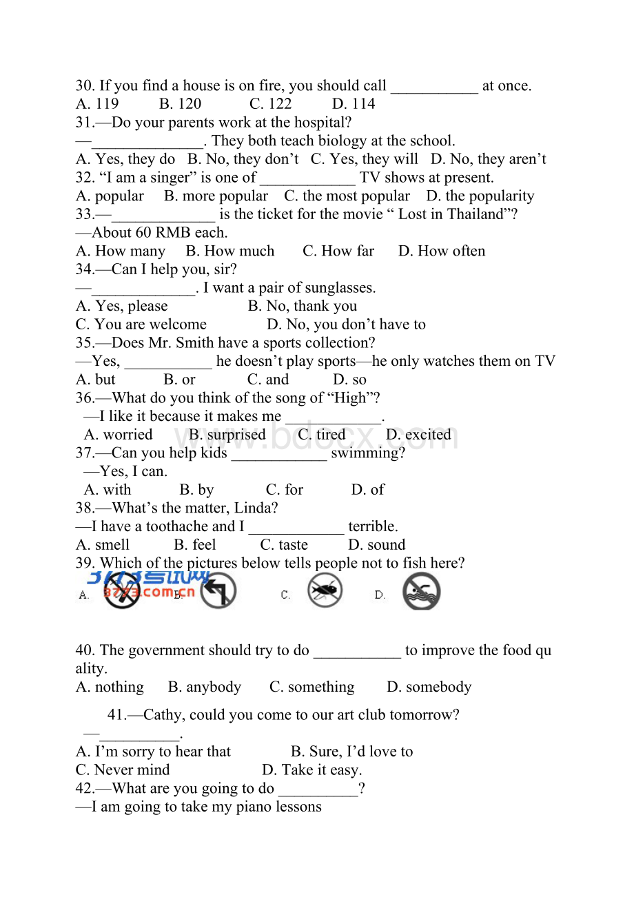 济南市中区英语一模试题及答案.docx_第2页