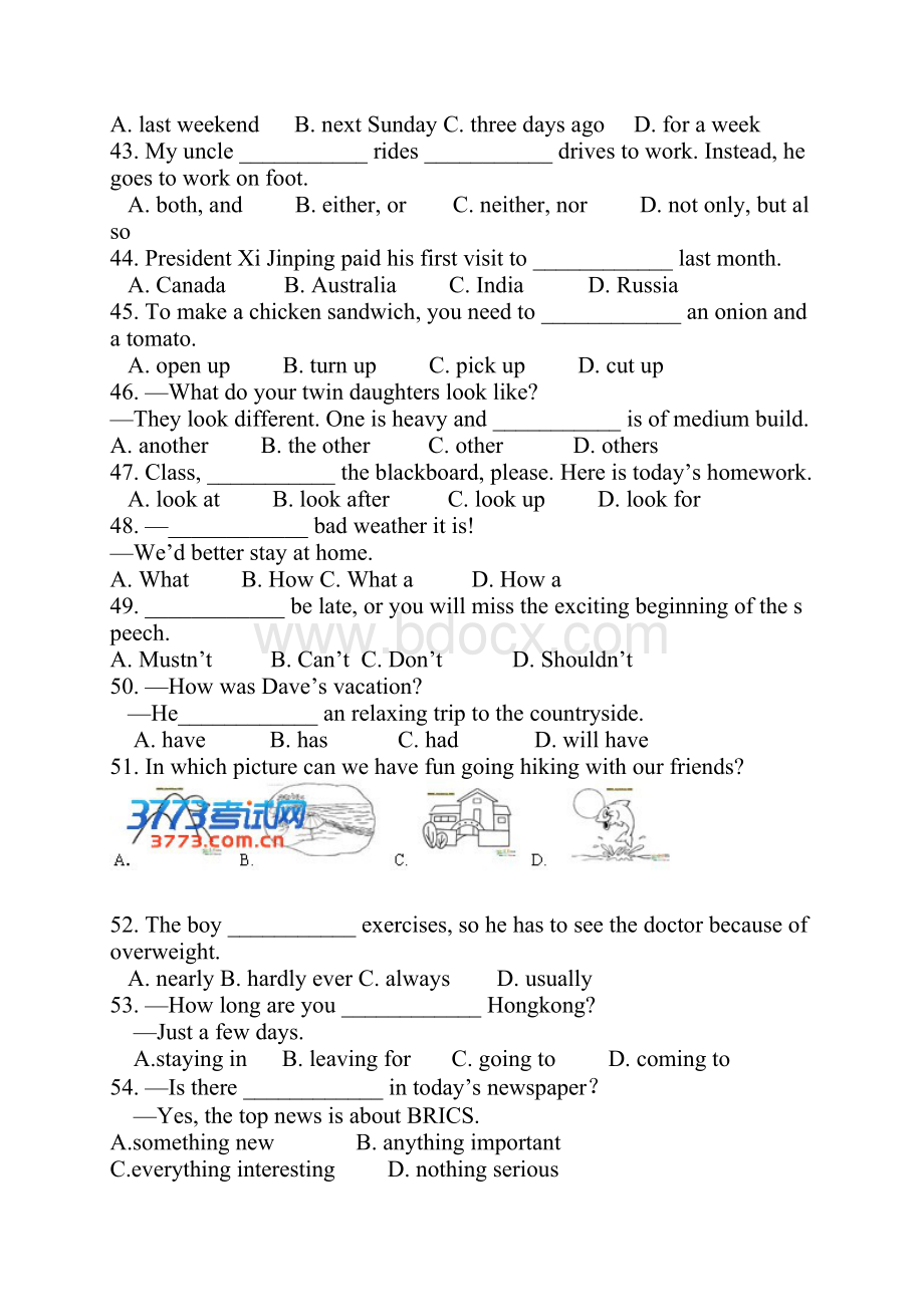 济南市中区英语一模试题及答案.docx_第3页