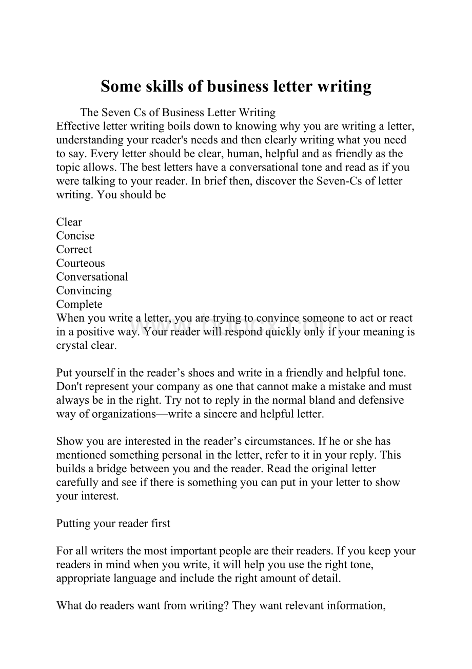 Some skills of business letter writing.docx_第1页