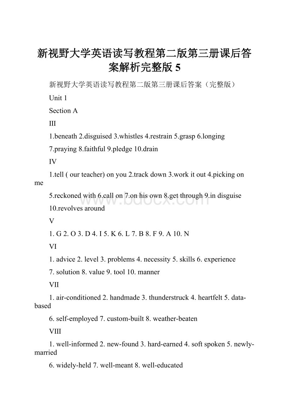 新视野大学英语读写教程第二版第三册课后答案解析完整版5.docx