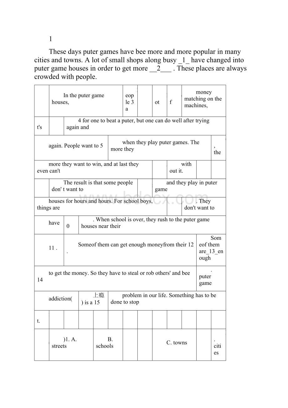 人教版新目标九年级的英语完形填空专题练习doc.docx_第3页