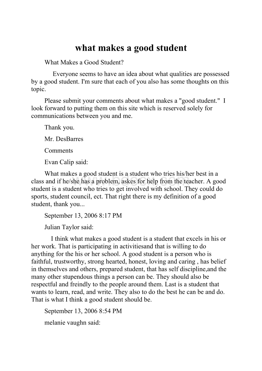 what makes a good student.docx