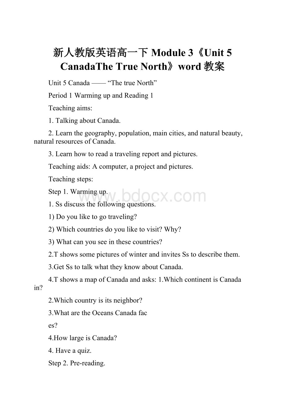 新人教版英语高一下Module 3《Unit 5 CanadaThe True North》word教案.docx