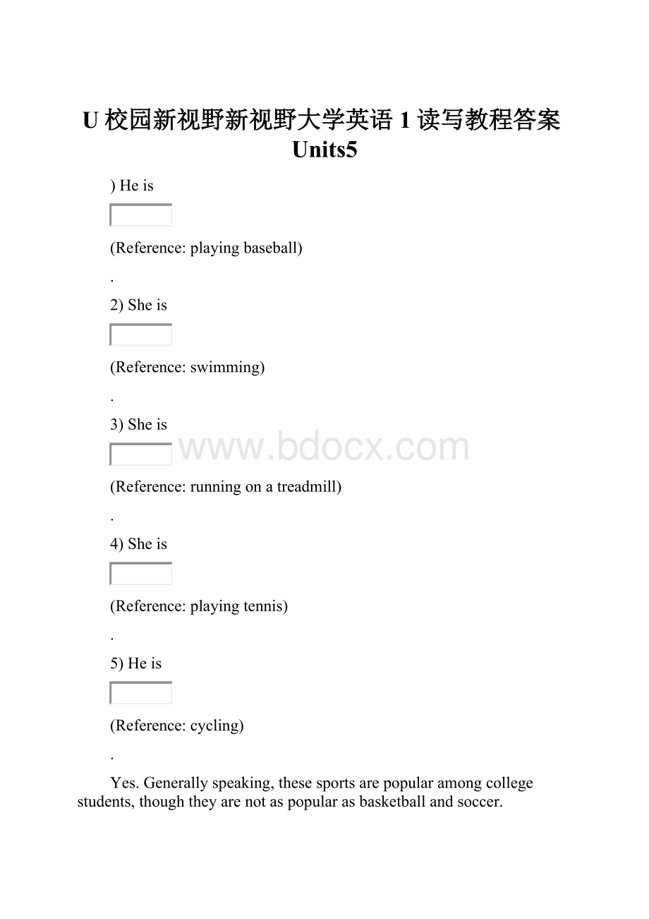 U校园新视野新视野大学英语1读写教程答案Units5.docx