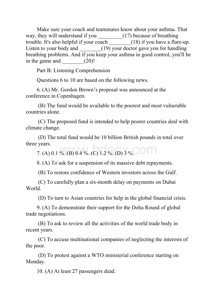 1003高级口译真题.docx_第2页