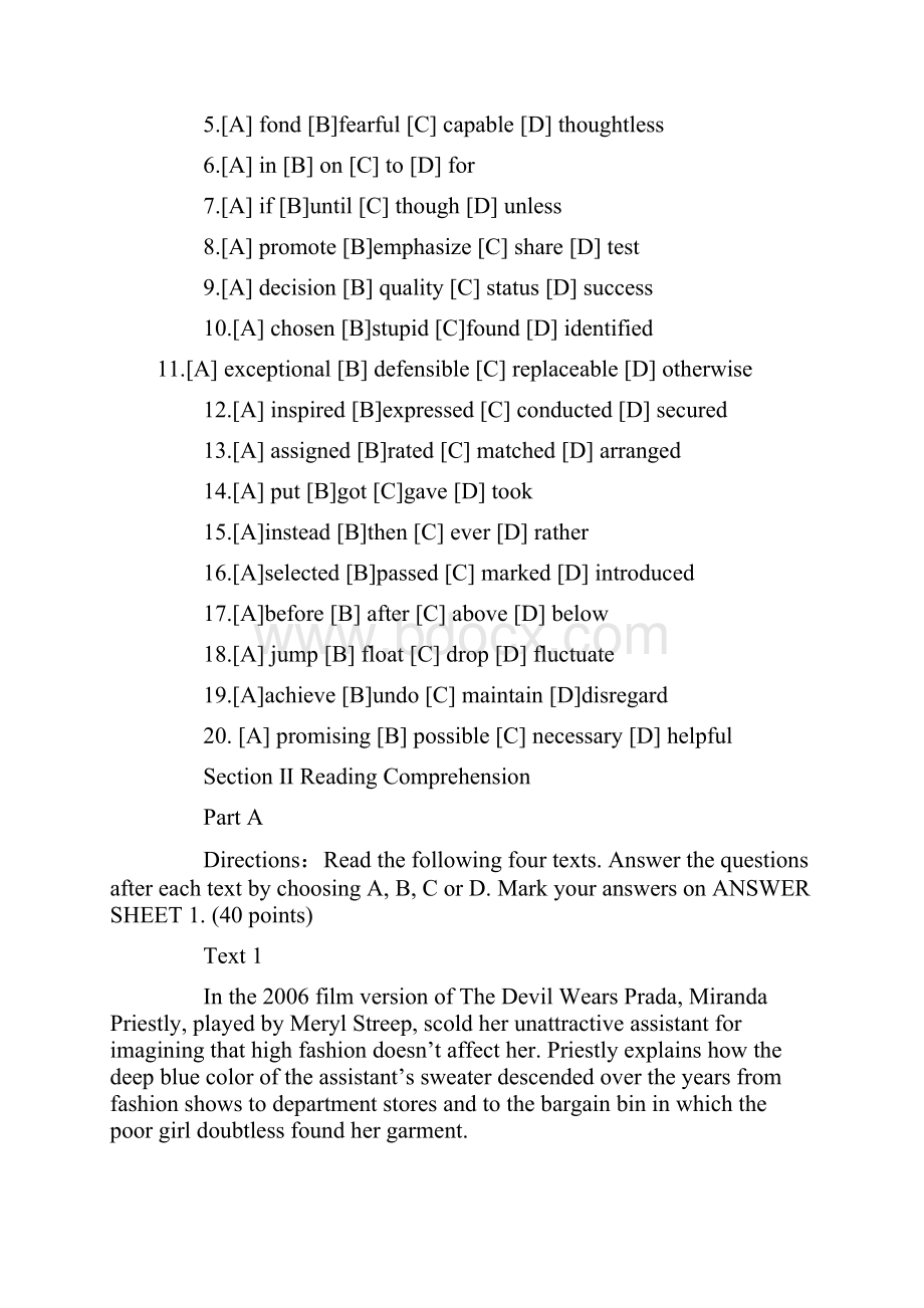 考研英语真题+答案.docx_第2页