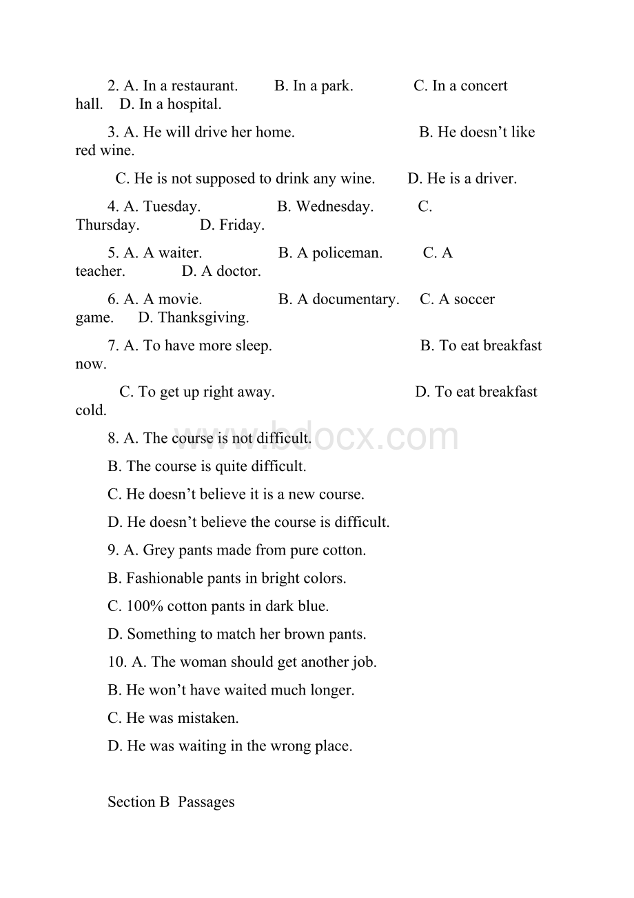 上海市青浦区届高三上期末教学质量调研英语试题.docx_第2页