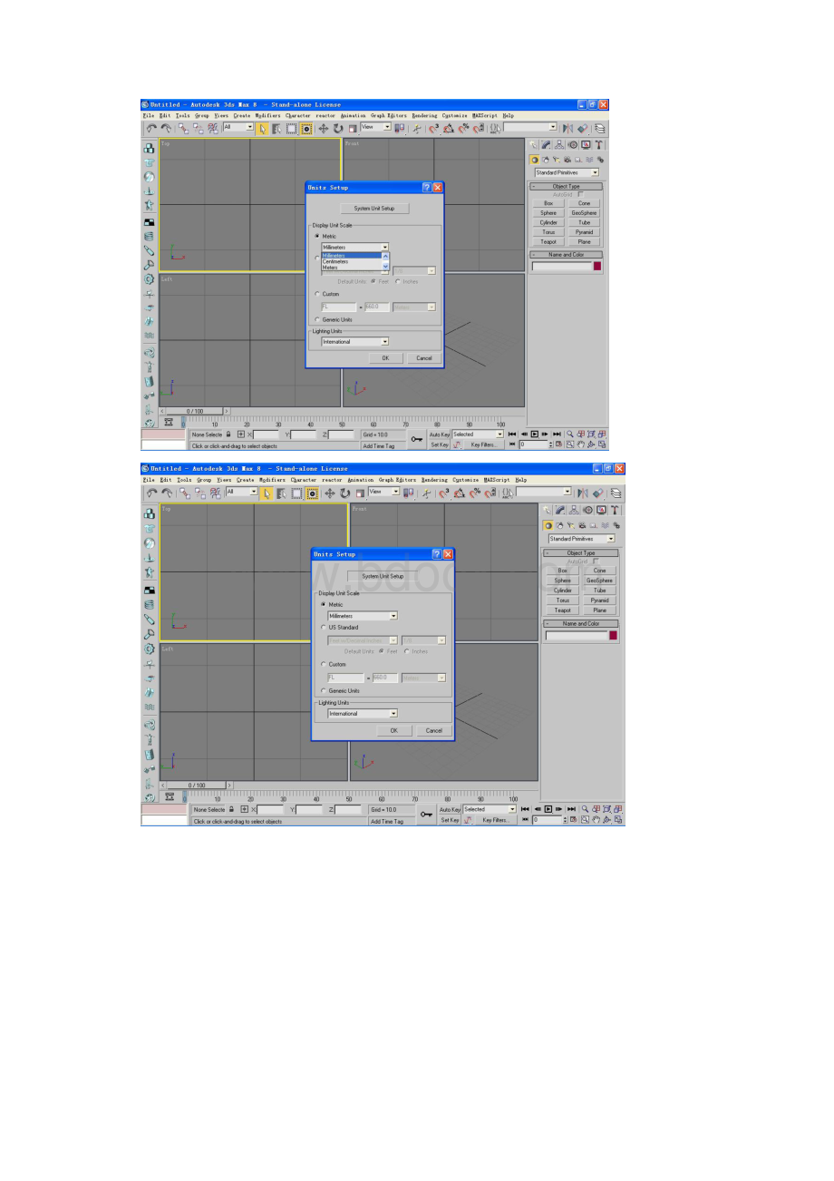 快速高精建模教程.docx_第2页