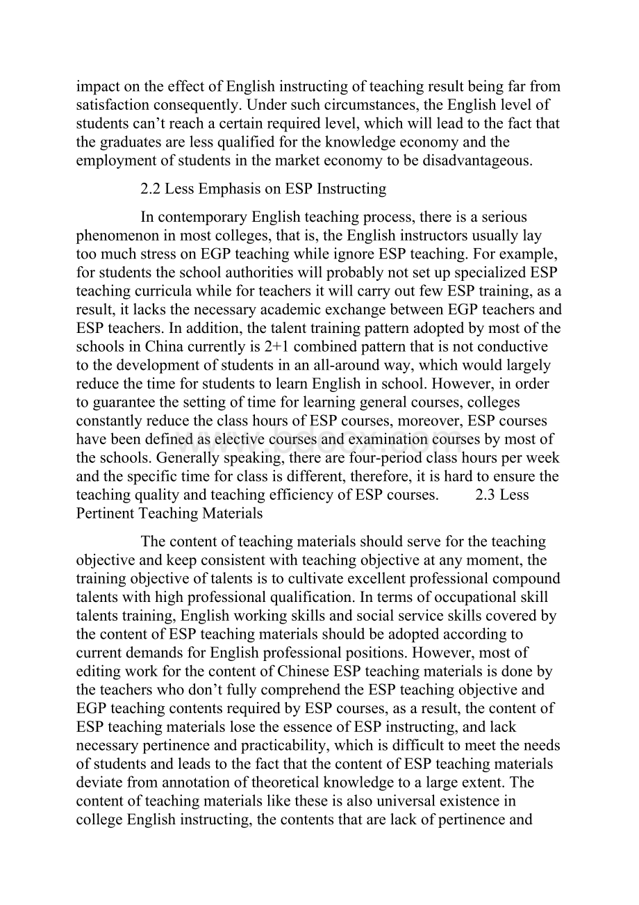 Analysis of ESP Instructing and Innovation of College English Teaching.docx_第3页