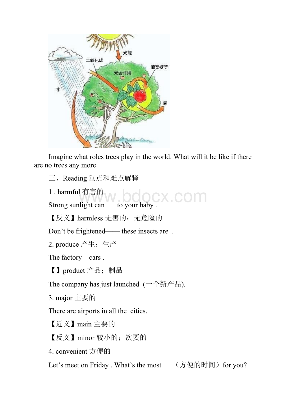 七年级下册Unit4Savethetrees教学案精简版.docx_第3页