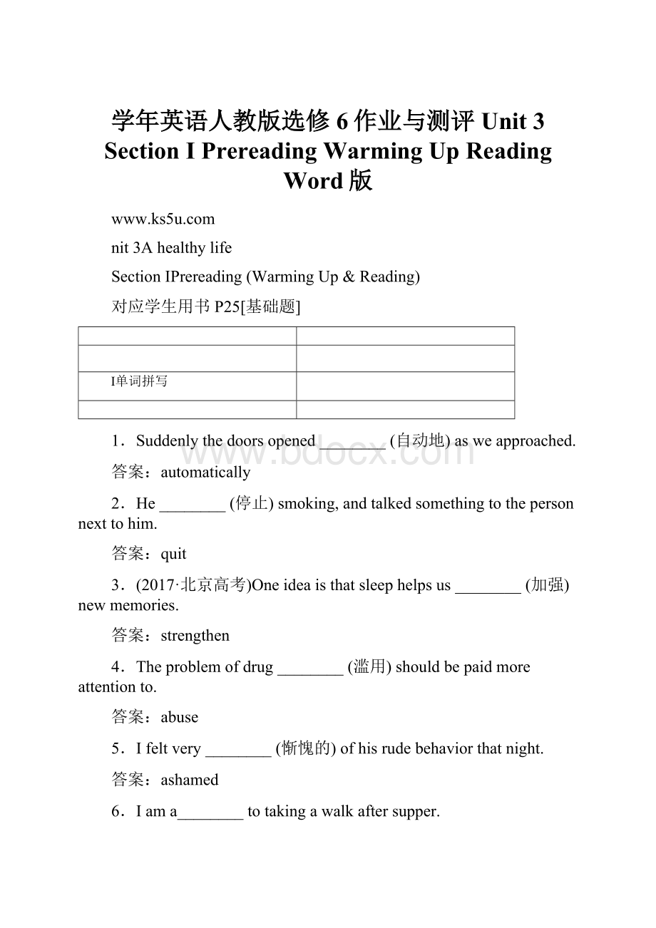 学年英语人教版选修6作业与测评Unit 3 Section Ⅰ Prereading Warming UpReading Word版.docx