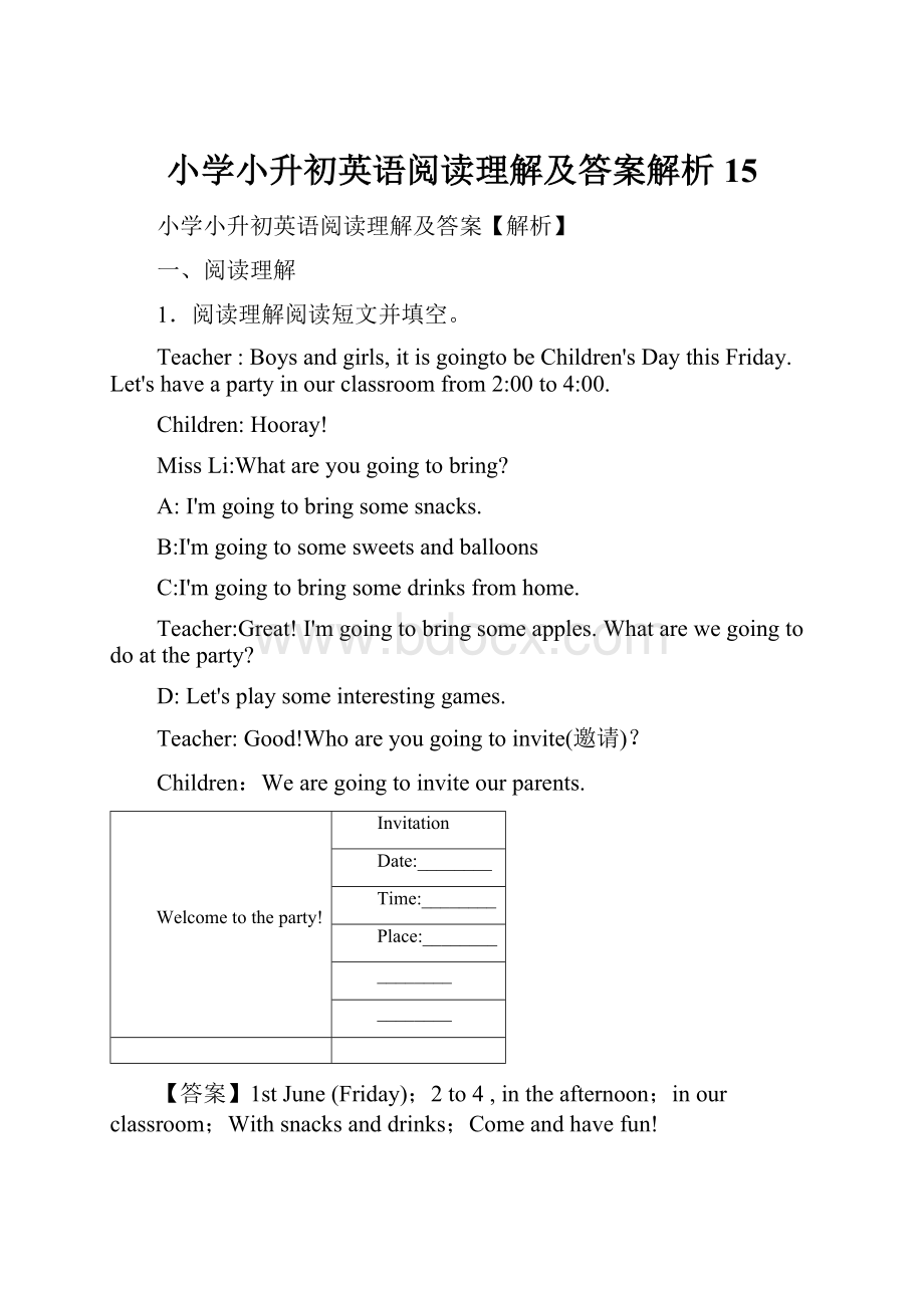 小学小升初英语阅读理解及答案解析 15.docx