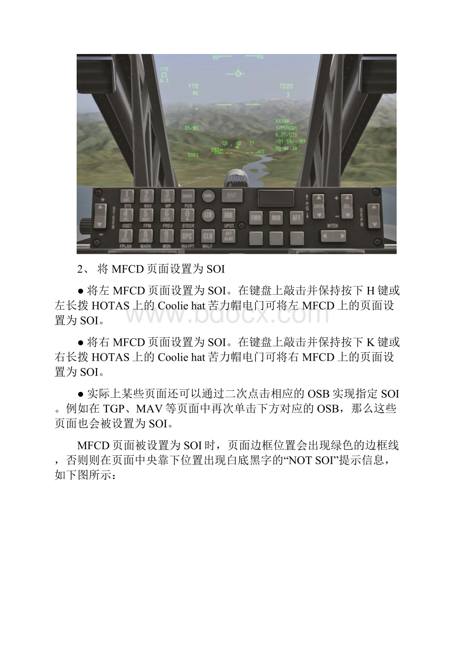 A10C简版武器投放手册.docx_第2页