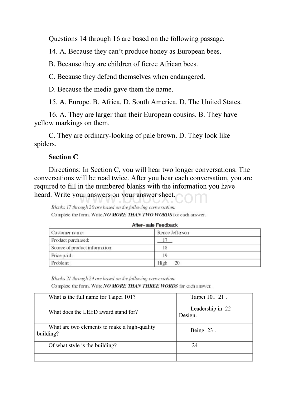 上海闸北二模上海市闸北区高三下学期二模英语试题 含答案.docx_第3页