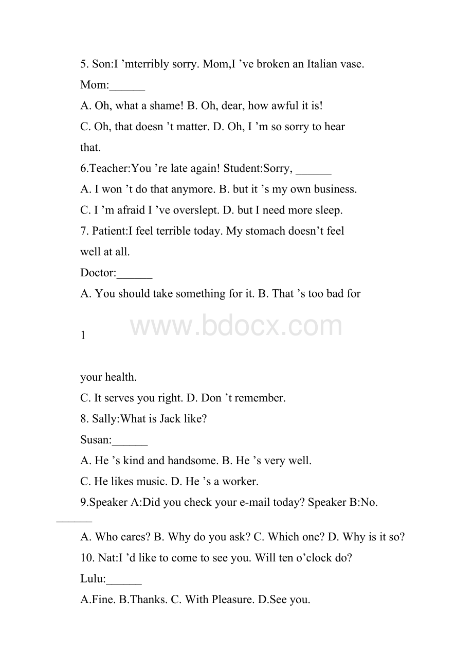 最新学位英语考试自测习题docx.docx_第2页