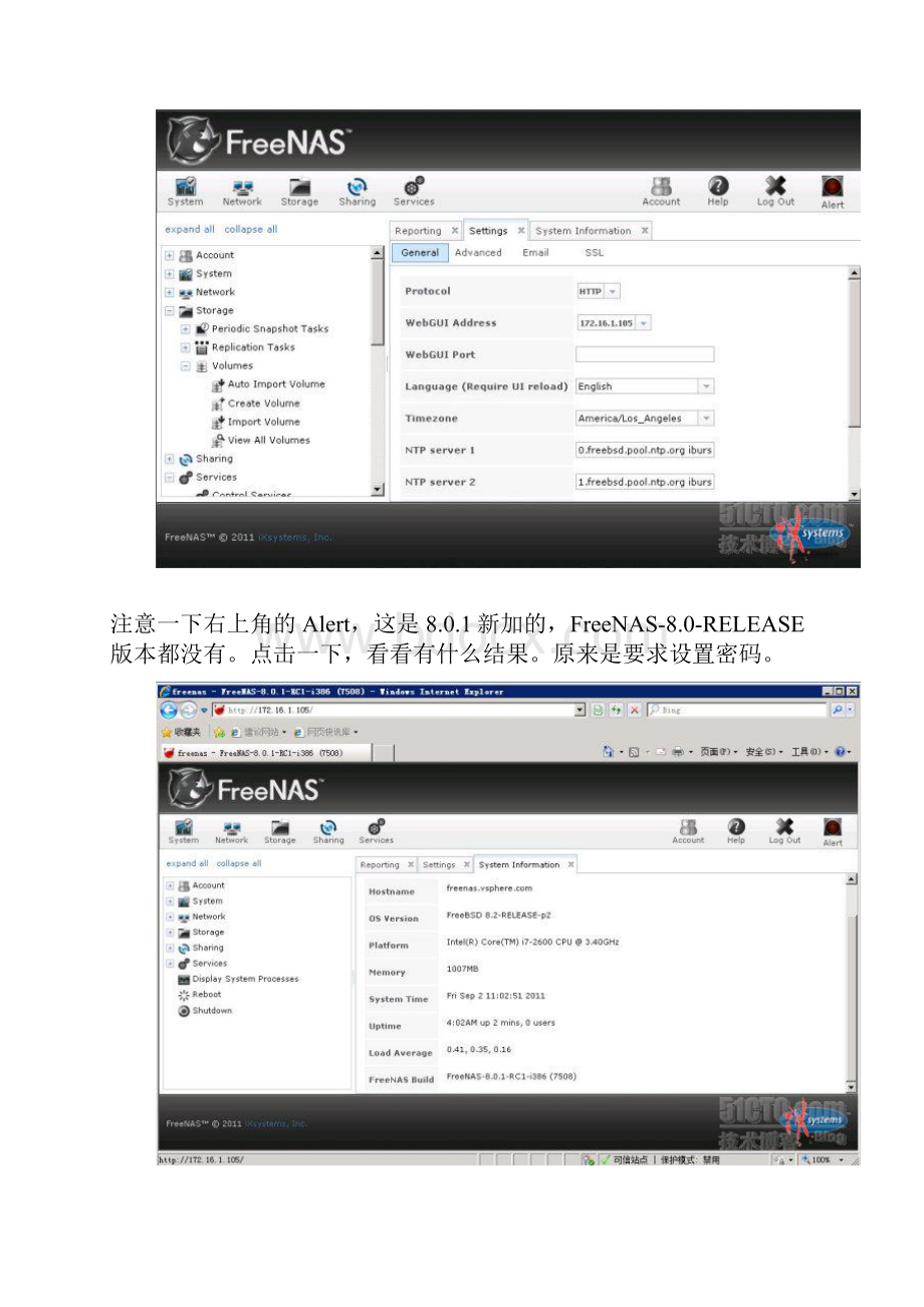 FreeNAS iSCSI安装并与vSphere对接.docx_第3页