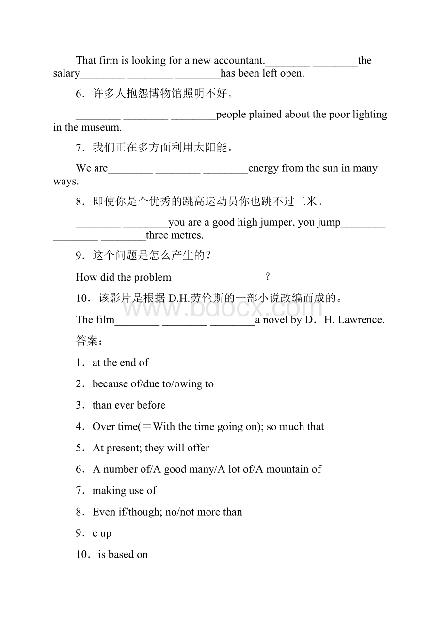 高中英语 Unit2 English around the world 第二课时 Reading同步检测 新人教版必修1.docx_第3页