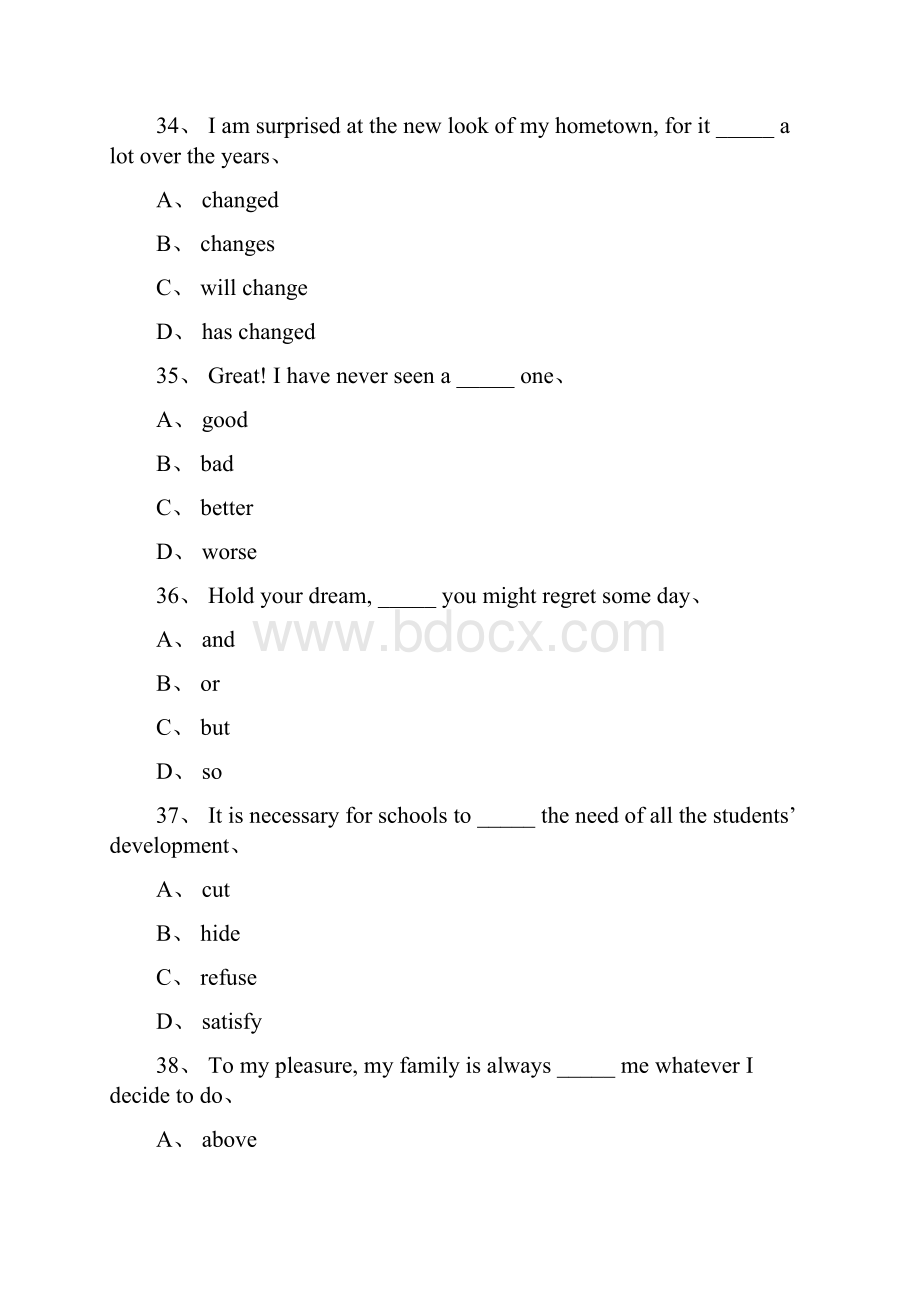 安徽省中考英语试题.docx_第2页