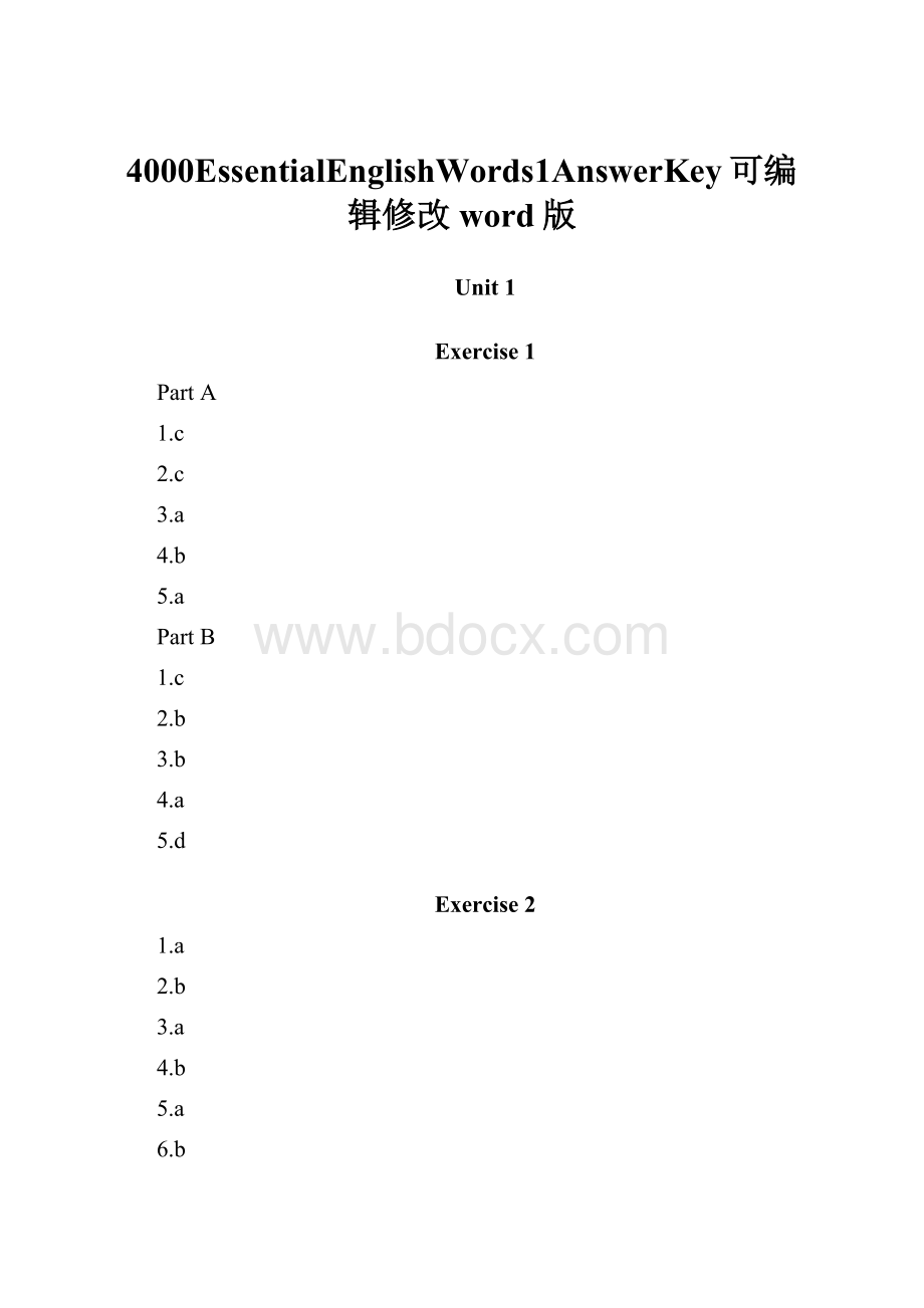 4000EssentialEnglishWords1AnswerKey可编辑修改word版.docx_第1页