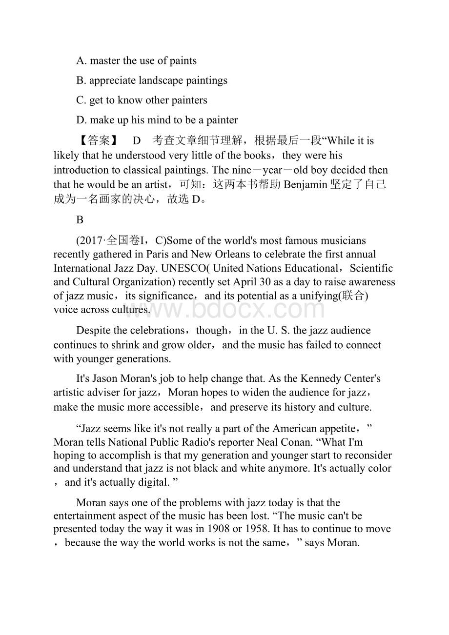 人教版必修五Unit 2 The United Kingdom Language points课时作业 3.docx_第3页