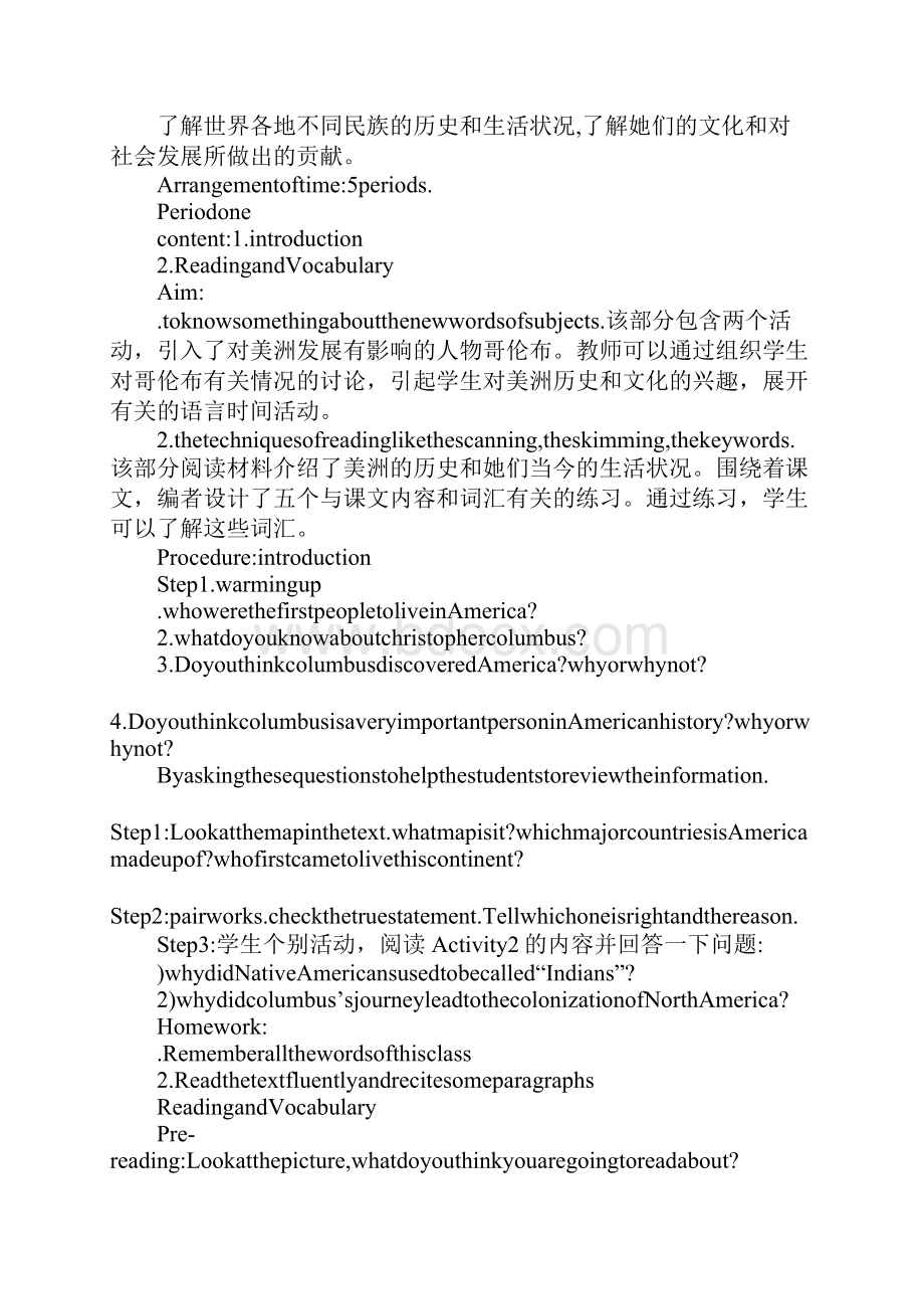 知识学习The First Americans教案.docx_第2页