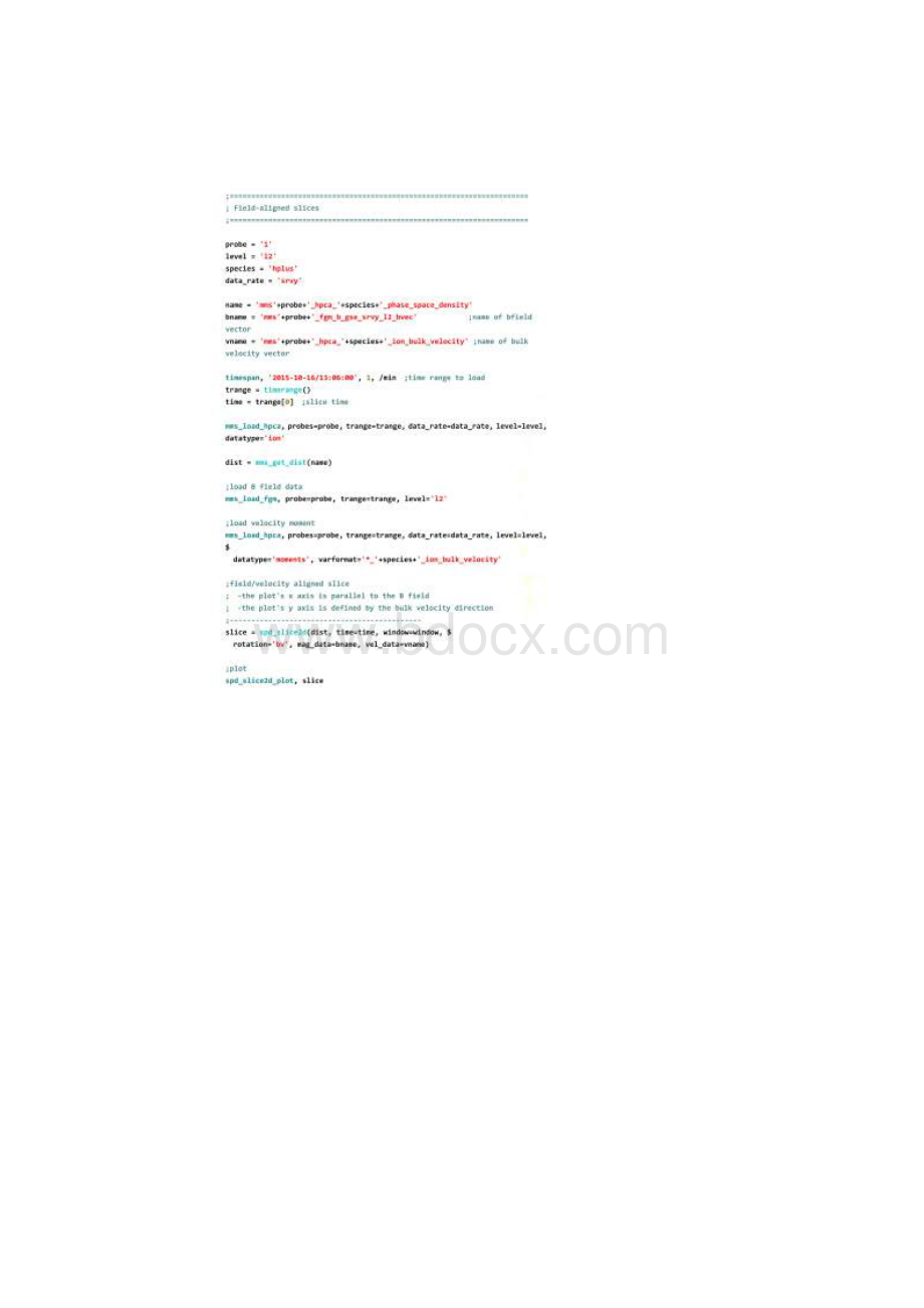 IDL常用命令.docx_第3页