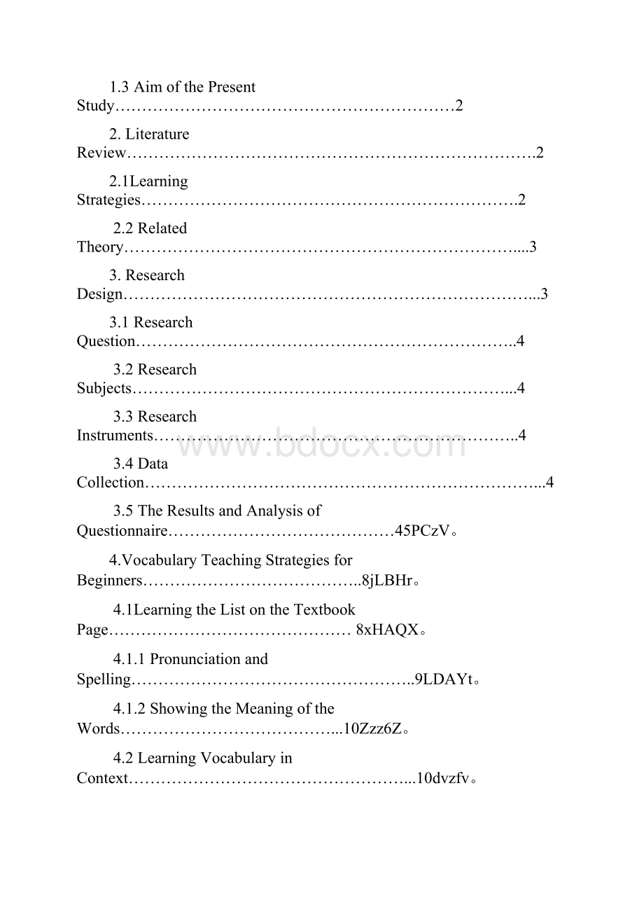 初一英语词汇优秀教学方法.docx_第2页