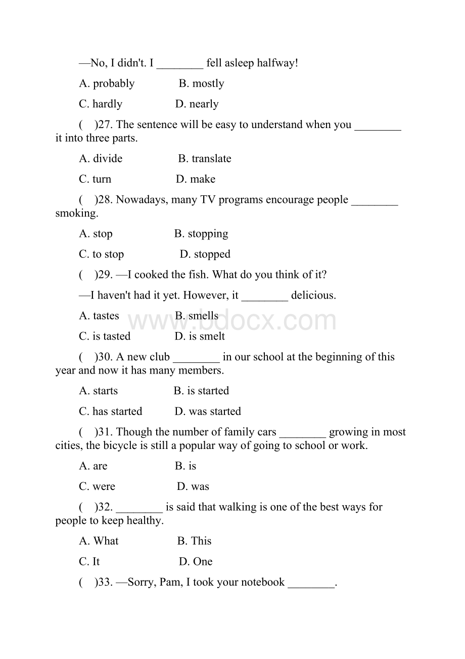 含3套中考模拟卷九年级英语全册Unit6精品单元综合测试题2.docx_第2页