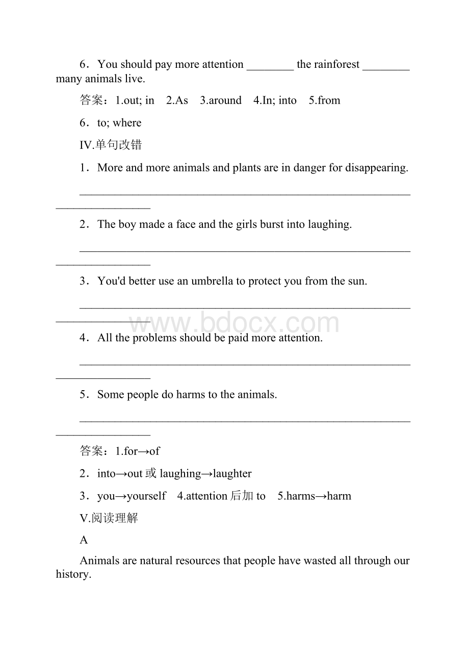 学年高一英语上册必修一单元练习题11.docx_第3页